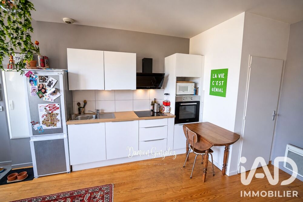 Vente Appartement Vente Appartement 3 pièces Tarbes