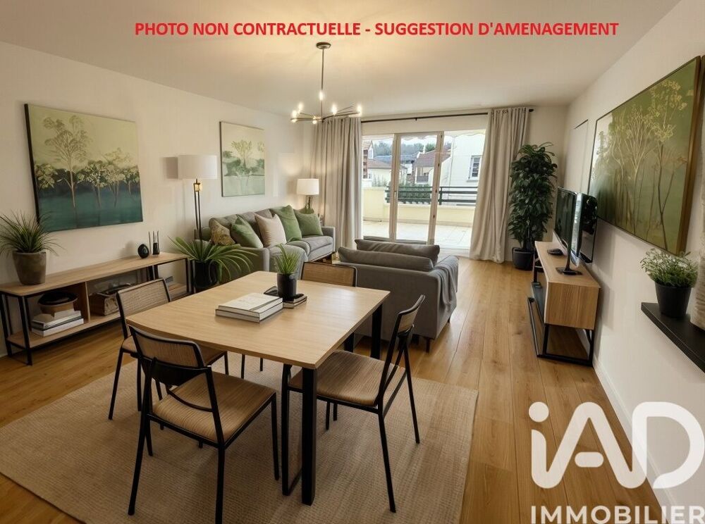 Vente Maison de ville 5 pièces