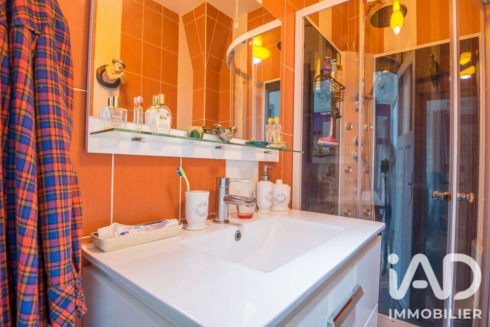 Vente Appartement Vente Appartement 3 pièces Nantes