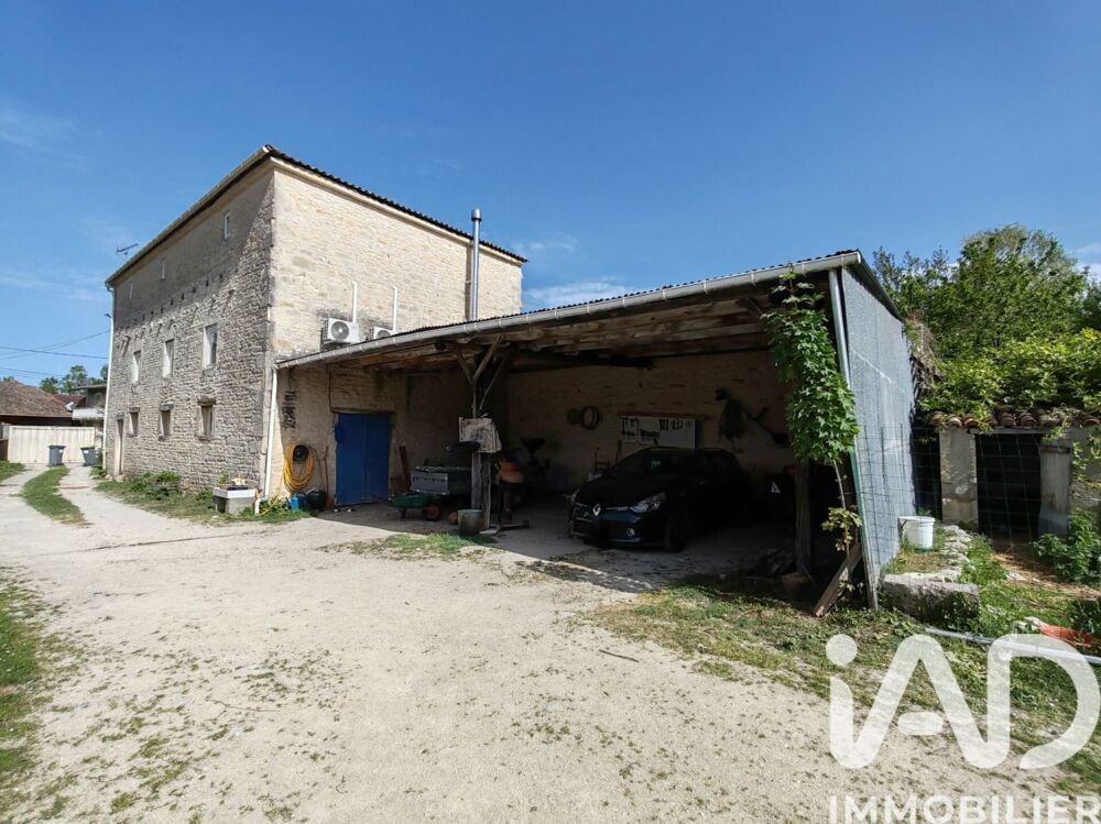 Vente Maison Vente Maison/villa 6 pièces Vouhé