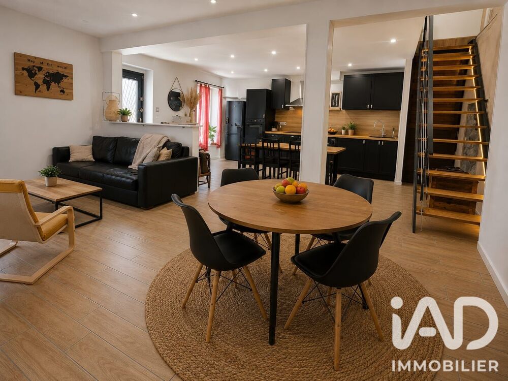 Vente Maison Vente Maison/villa 5 pièces Marcoussis