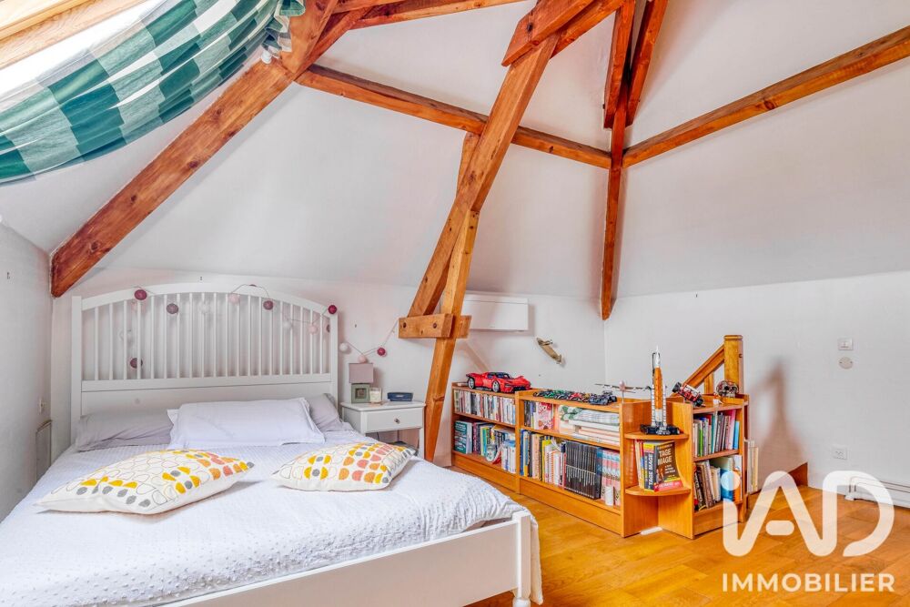 à vendre  Maison Coupvray (77700)