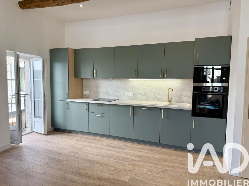 Vente Maison de ville 5 pièces