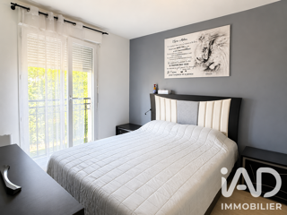  Appartement à vendre 3 pièces 58 m²