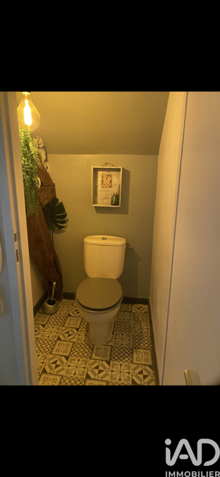  Appartement à vendre 1 pièce 40 m²