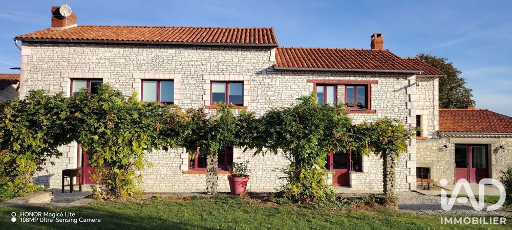 Vente Maison Vente Domaine 12 pièces Sérigny