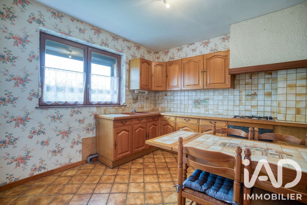 Vente Maison Vente Maison/villa 5 pièces Saint-ail