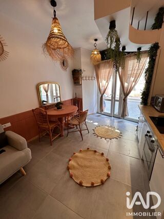  Appartement à vendre 1 pièce 42 m²