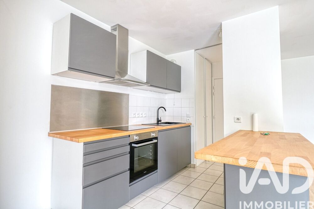 Vente Appartement Vente Appartement 3 pièces Saint-ouen-l'aumône