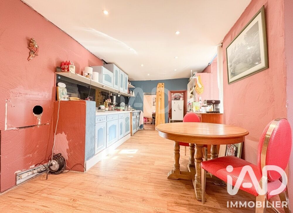 Vente Maison Vente Maison de village 7 pièces Montagnol