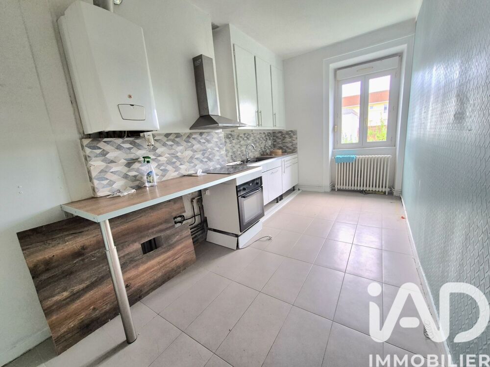 Vente Immeuble Vente Immeuble 300 m&sup2; Limoges