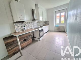  Immeuble à vendre 300 m²