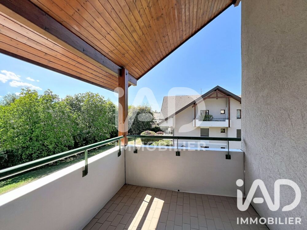 à vendre  Appartement Annecy-le-Vieux (74940)