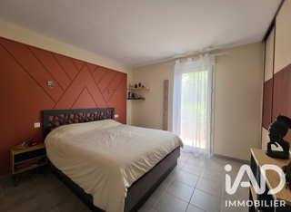  Maison à vendre 5 pièces 139 m²