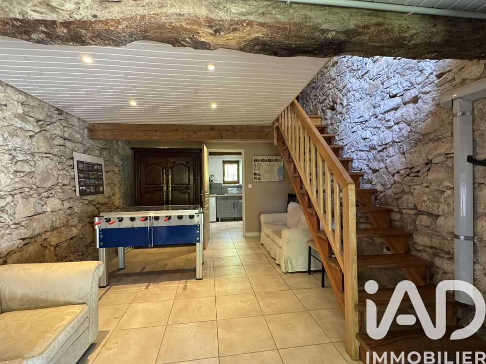 à vendre  Maison Saint-Jean-d'Aigues-Vives (09300)