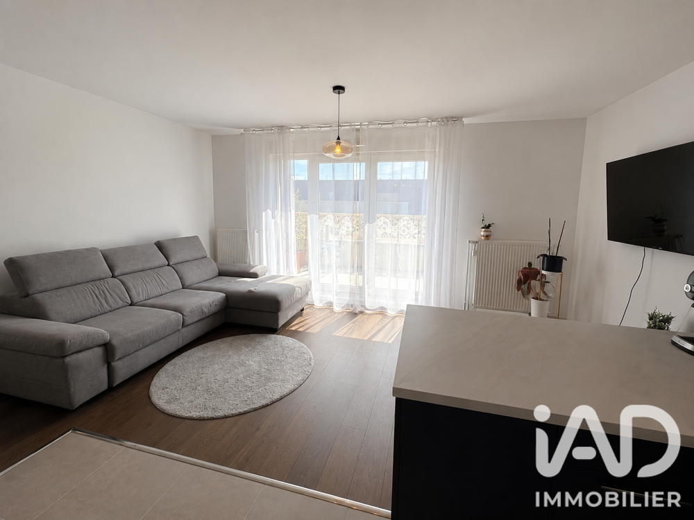 Vente Appartement Vente Appartement 2 pièces Noisiel