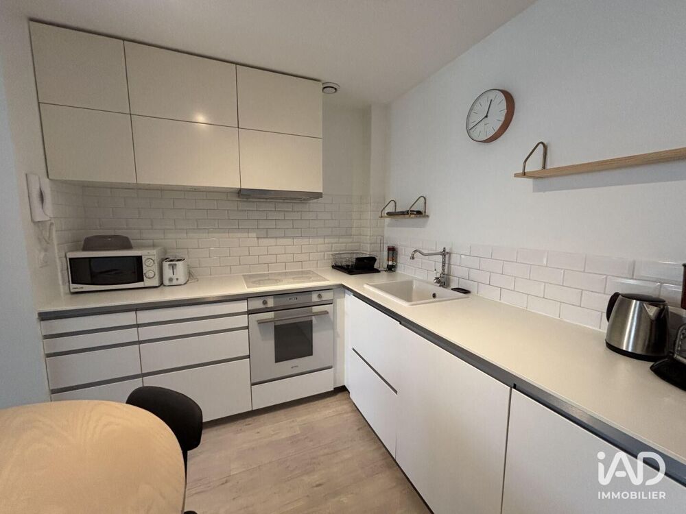 vente Appartement - 2 pièce(s) - 44 m² Toulouse (31200)