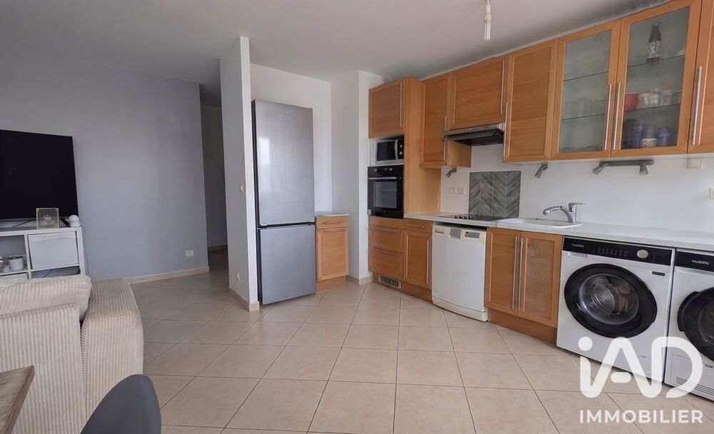 Vente Appartement Vente Appartement 3 pièces Chilly-mazarin