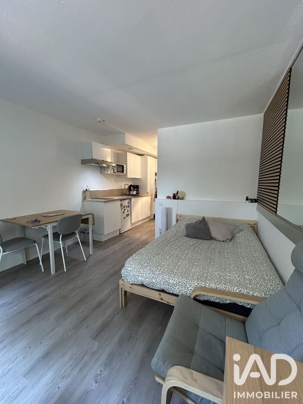 Vente Appartement Vente Studio 1 pièce Carquefou
