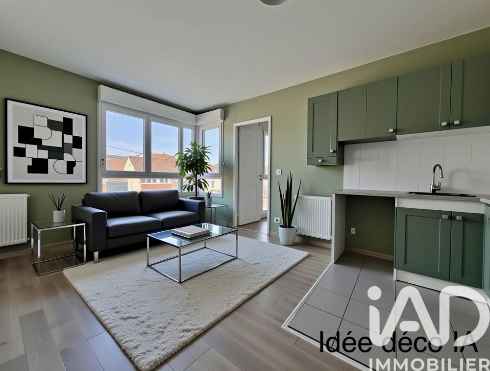 Vente Appartement 2 pièces