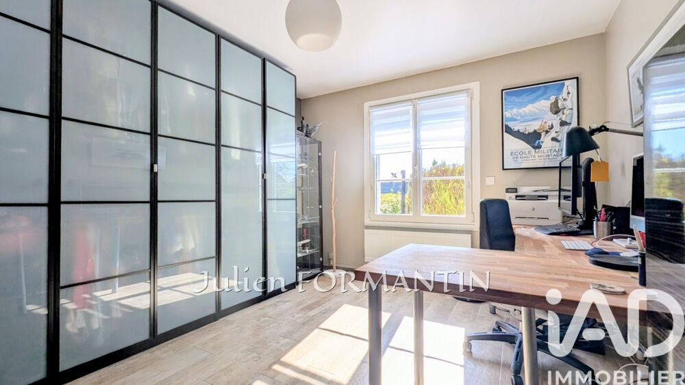 � vendre  Maison Coupvray (77700)
