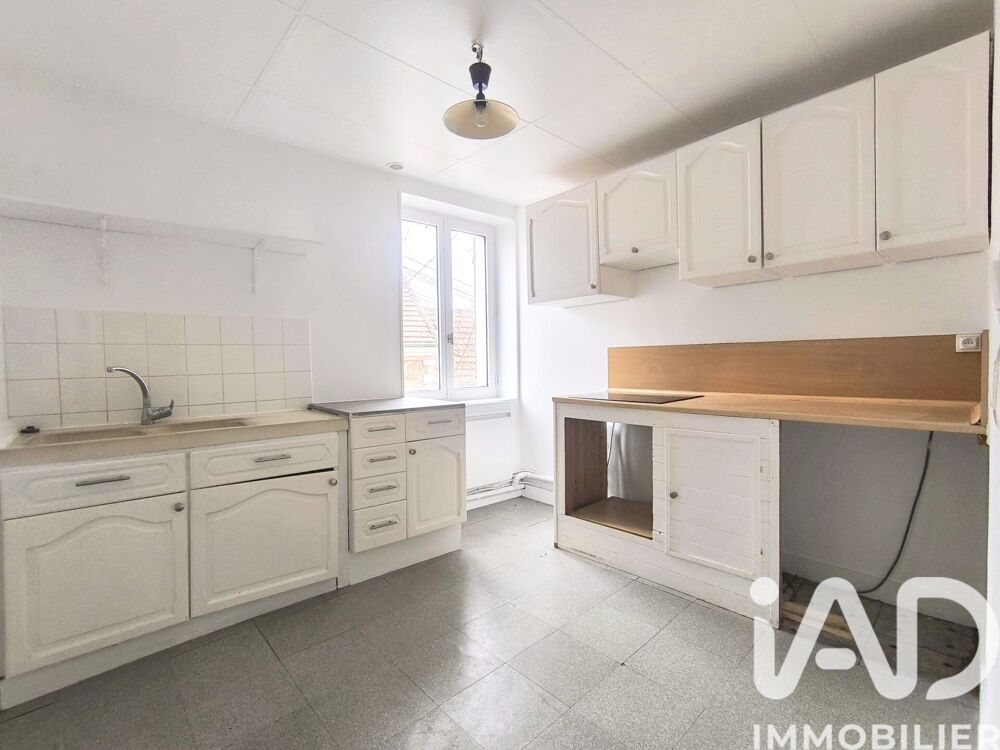 Vente Immeuble Vente Immeuble 4 pièces Ussy-sur-marne