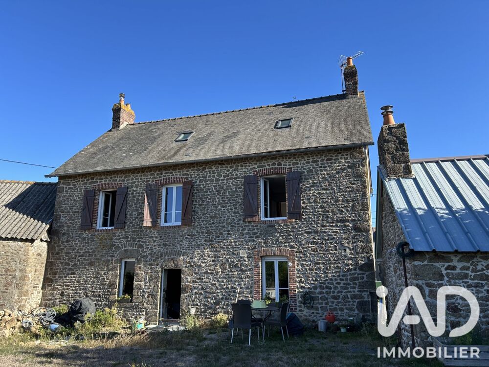 Vente Maison Vente Maison de village 6 pièces Le housseau-brétignolles