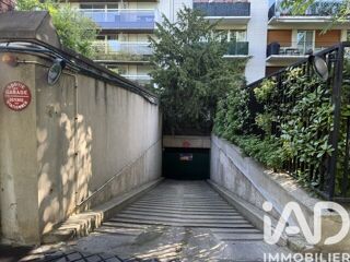  Parking / Garage à vendre 12 m²