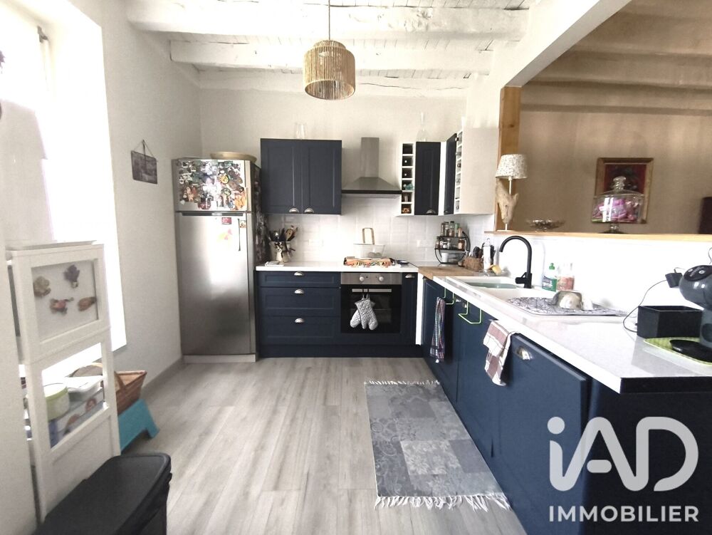 Vente Maison Vente Maison/villa 3 pièces Saint-sulpice-laurière
