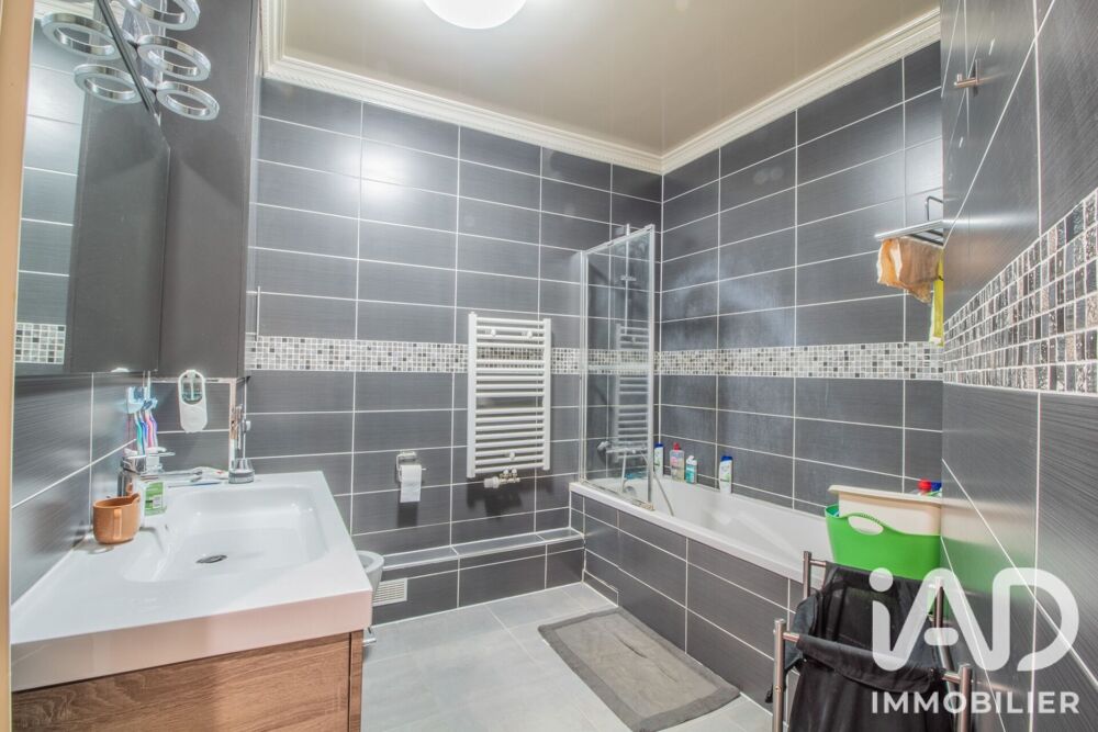Vente Appartement Vente Appartement 4 pièces Paris 19