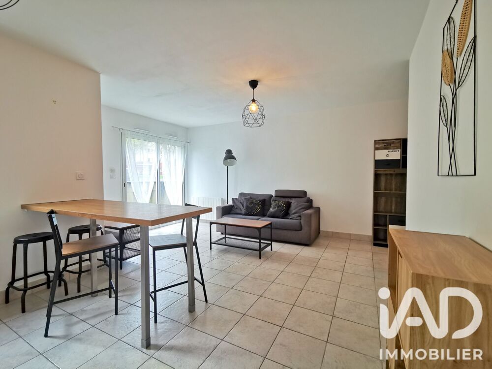 Vente Appartement Vente Appartement 2 pièces Nantes