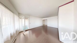  Appartement à vendre 2 pièces 57 m²