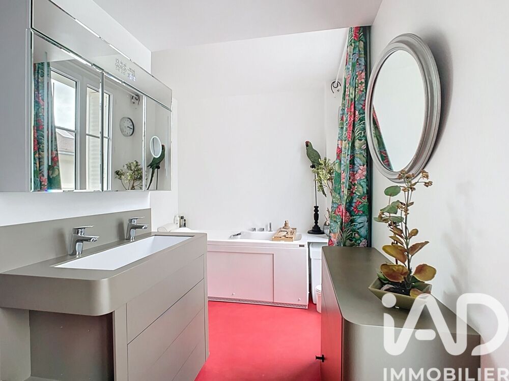 à vendre  Appartement Paris 5