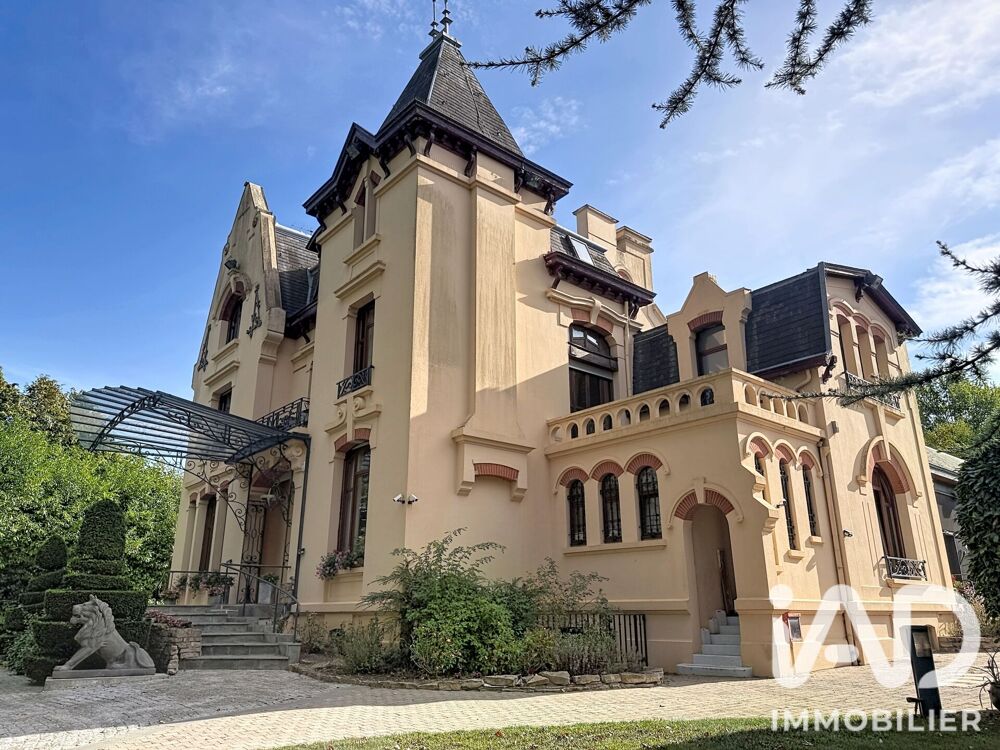 Vente Maison Vente Manoir 21 pièces Caudry