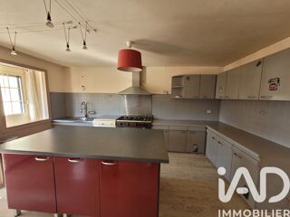 Vente Maison Vente Maison de campagne 5 pièces Saint-pardoux-l'ortigier