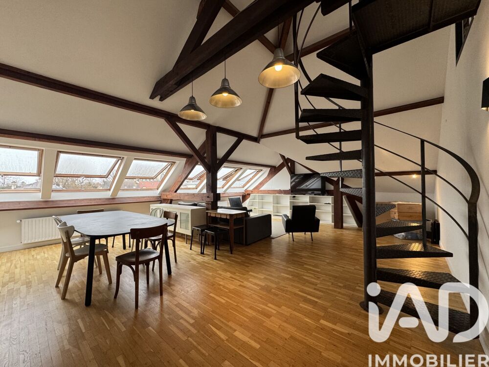 Vente Loft 5 pièces