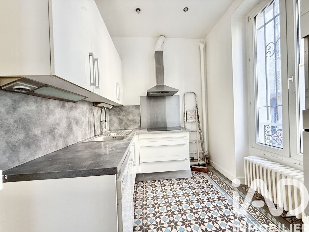à vendre  Maison Saint-Mandé (94160)