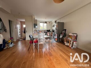 Vente Maison Vente Maison/villa 4 pièces Saint-avertin