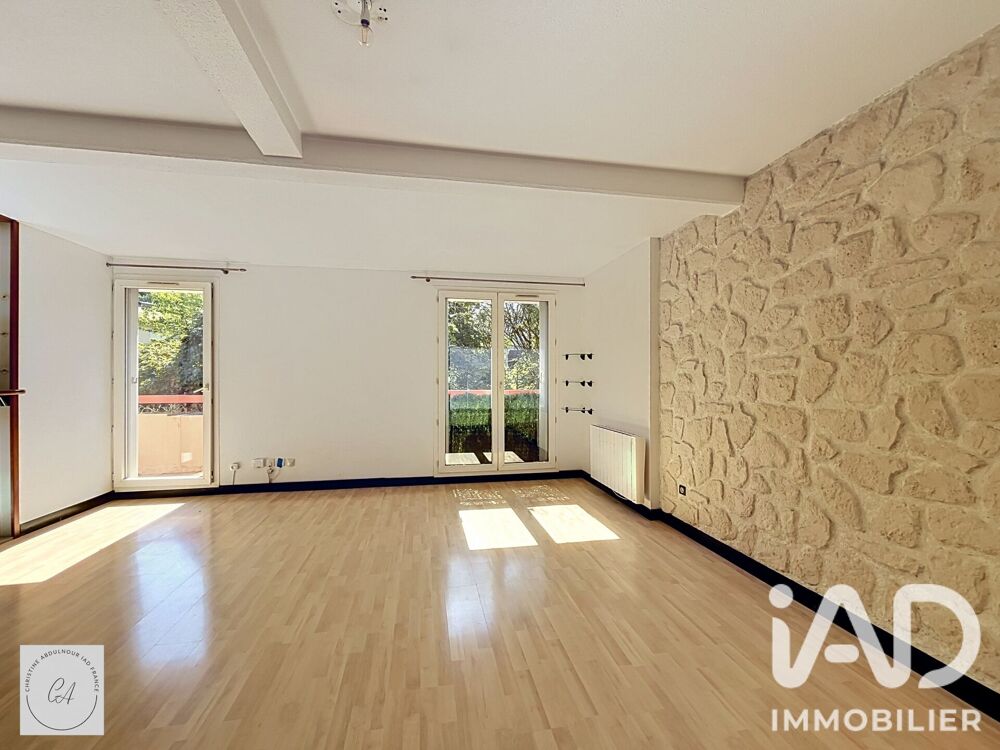 Vente Appartement Vente Appartement 3 pièces Pau