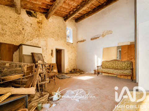 Image Annonce