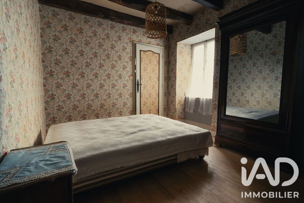 Vente Maison Vente Maison/villa 10 pièces Teissières-de-cornet