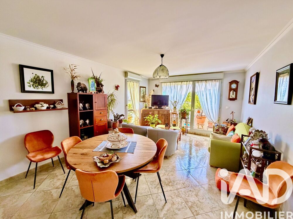 Vente Appartement 3 pièces