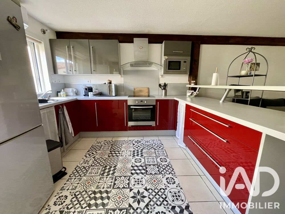 Vente Maison de ville 2 pièces