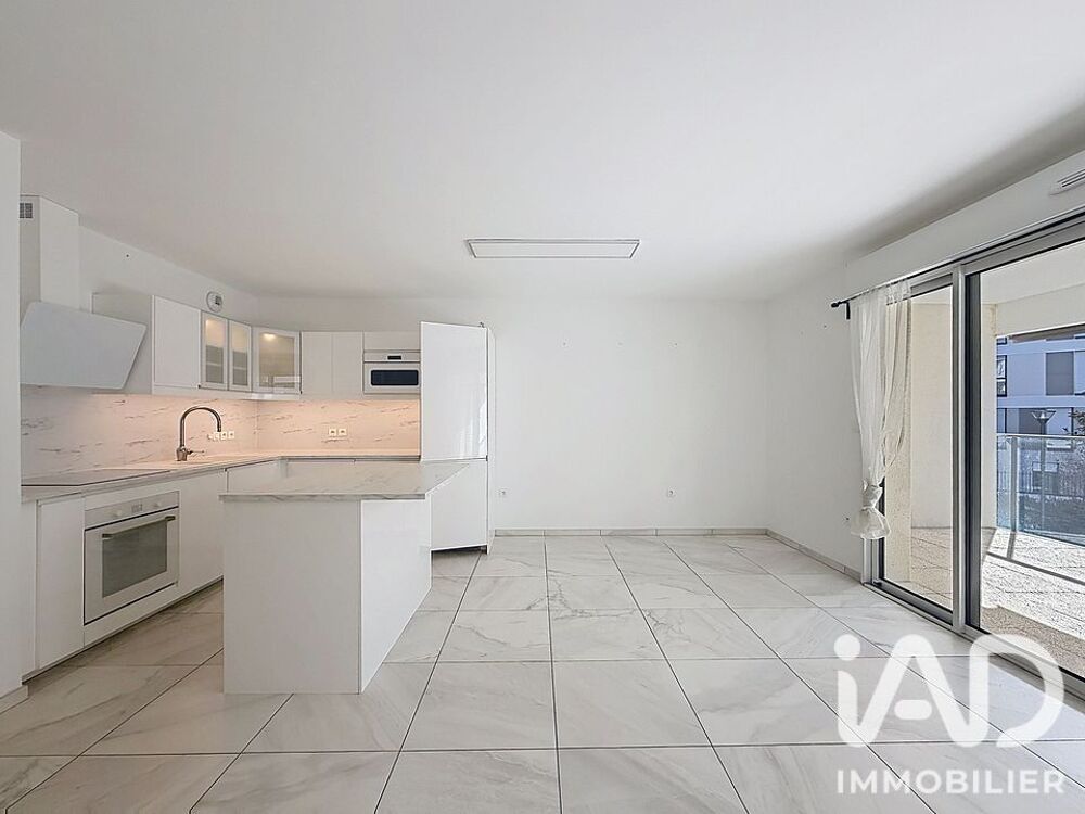 Vente Appartement Vente Appartement 4 pièces Nantes