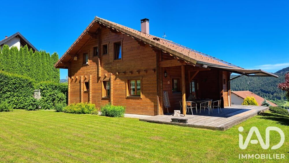 Vente Autre Vente Gîte 5 pièces Villers-le-lac
