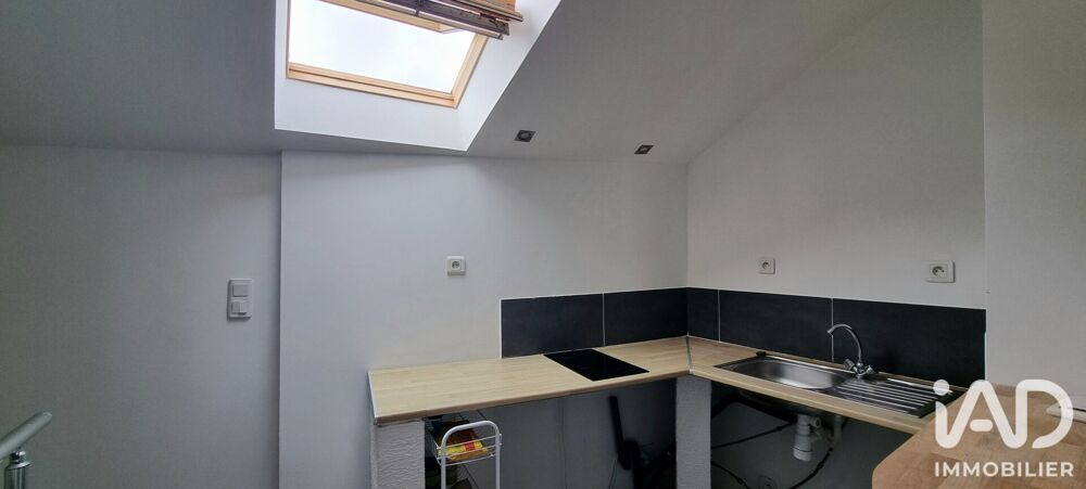 Vente Maison de ville 3 pièces