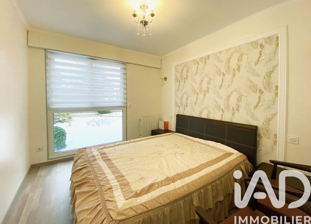 à vendre  Appartement Suresnes (92150)
