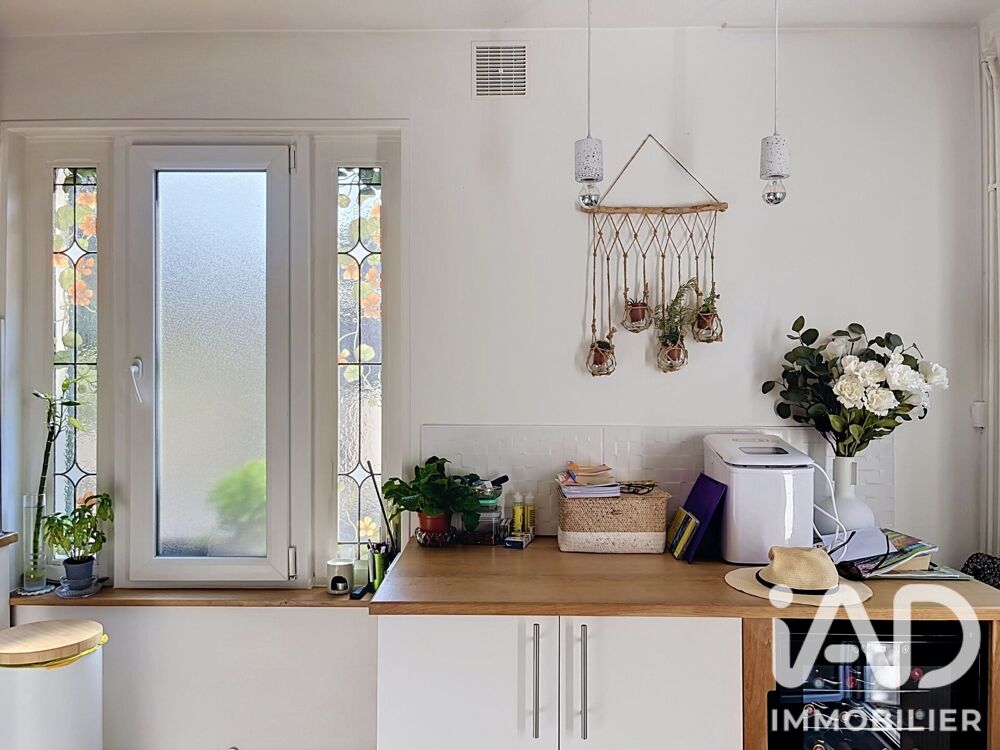Vente Maison Vente Maison/villa 5 pièces Chars