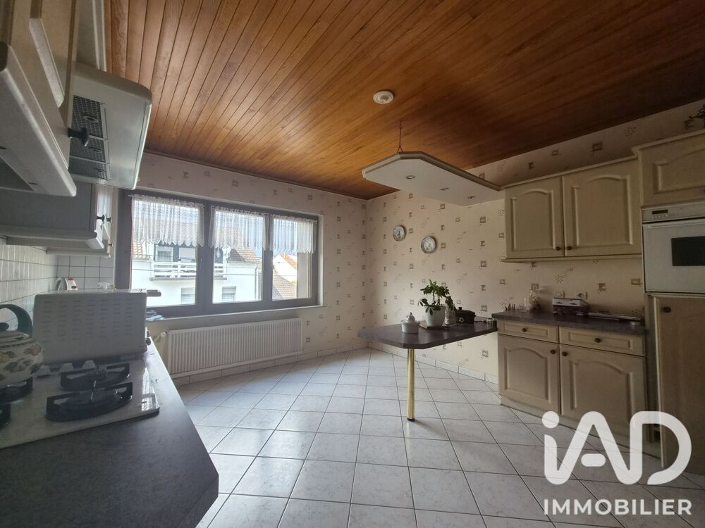 Vente Maison/villa 8 pièces