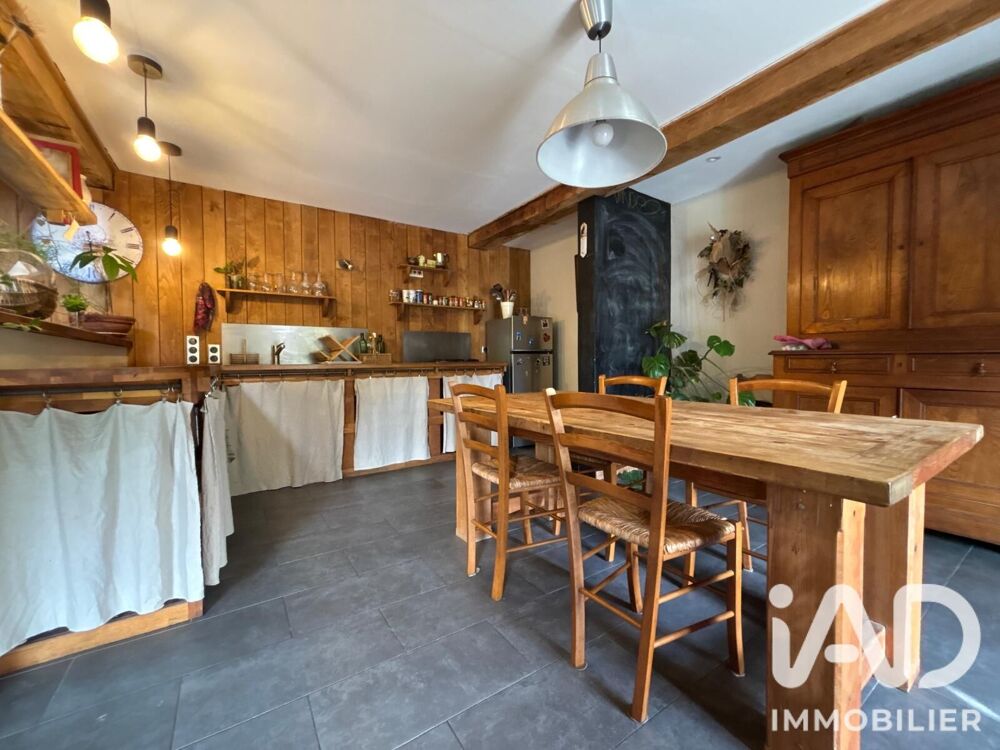 Vente Maison Vente Maison/villa 6 pièces Brusvily